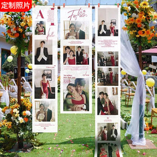 结婚照片挂布装饰迎宾海报背景墙舞台布留影区婚礼墙布置用品