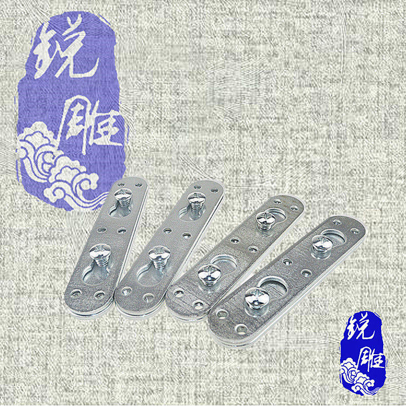 铰链床扣连接件床挂扣 隐形挂片活动调节双钉床挂 床插销床,基础建材,铰链,淘宝优惠券,粉丝福利购,淘宝优惠卷