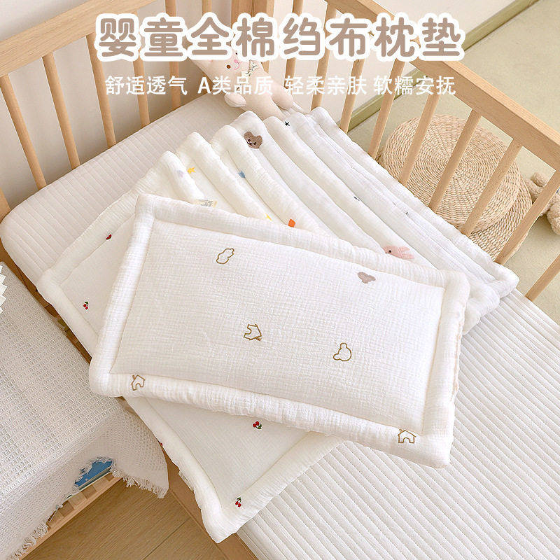 新生儿纯棉平枕初生儿绉布卡通刺绣豆豆绒枕垫0-12个月婴儿枕垫,婴童用品,婴童枕头/枕芯,淘宝优惠券,粉丝福利购,淘宝优惠卷