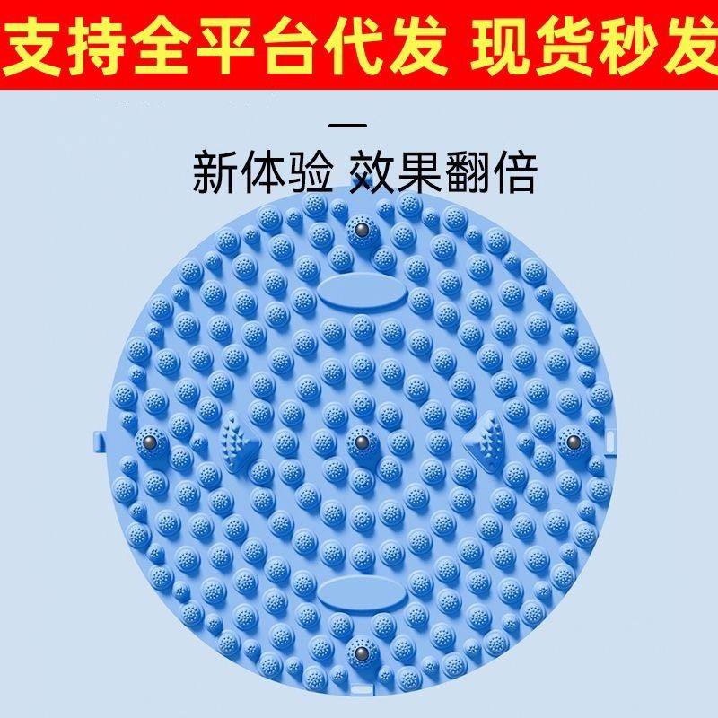 指压板足底按摩垫脚踩款通经络超慢跑按摩脚垫脚底按摩垫踩趾压板,运动/瑜伽/健身/球迷用品,健腹轮/健腹器,淘宝优惠券,粉丝福利购,淘宝优惠卷