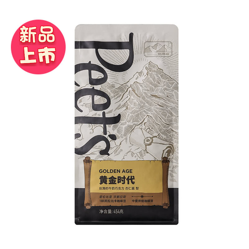 山姆代购皮爷咖啡 Peet's黄金时代咖啡豆454g精品醇香咖啡豆
