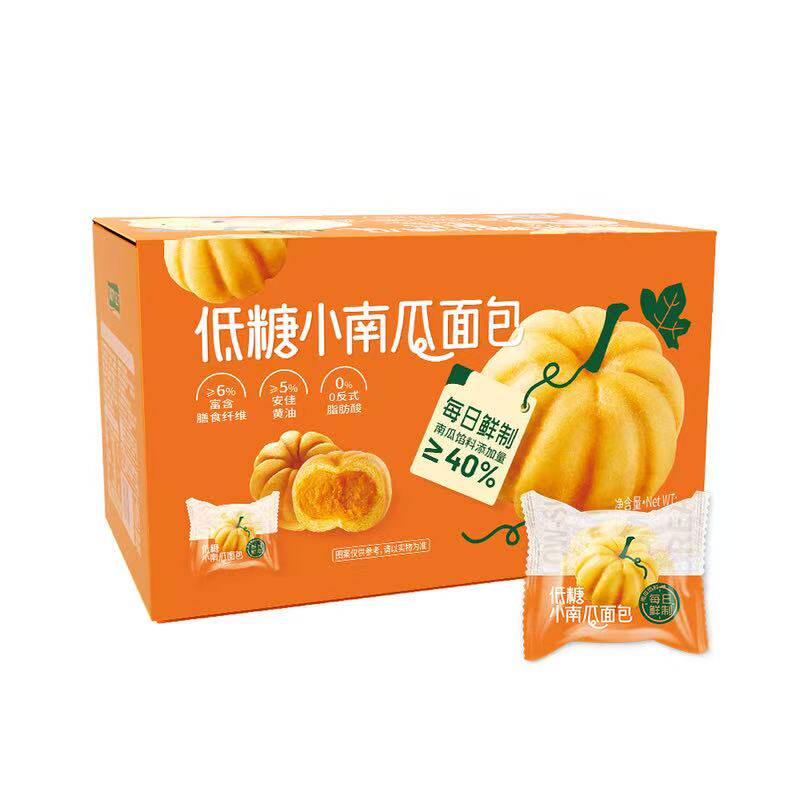 山姆低糖小南瓜面包1kg 早餐 下午茶糕点 独立装营养 早餐面包