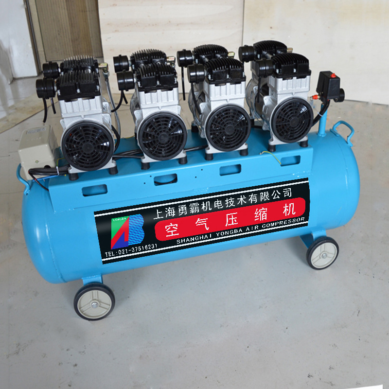 上海勇霸YB-W1000实验室空压机180L储气罐教学用无油静音空压机
