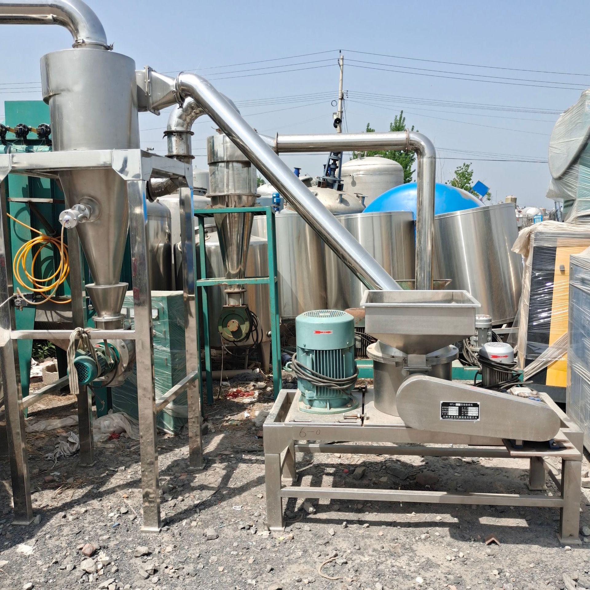 二手20型超微粉碎机 豆类调味品五谷杂粮 化工原料脉冲除尘粉碎机