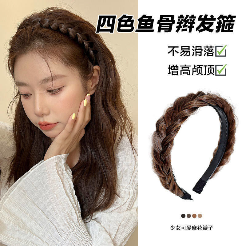 麻花辫假发发箍女夏天鱼骨辫编发头箍辫子发卡2022年新款发饰短发图片