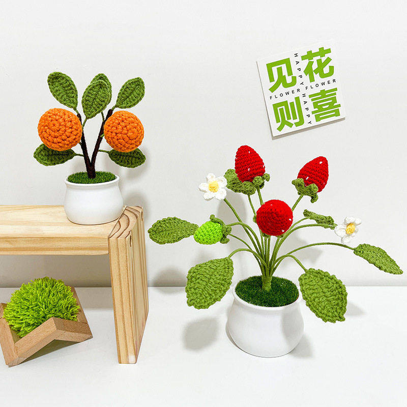 新款手工编织水果多头盆栽成品花束摆件创意礼品节日送女友闺蜜,家居饰品,仿真花/假花,淘宝优惠券,粉丝福利购,淘宝优惠卷