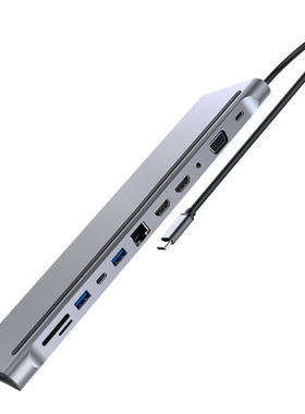 十二合一双hdmi扩展坞千兆笔记本电脑支架多功能底座 12in1拓展坞