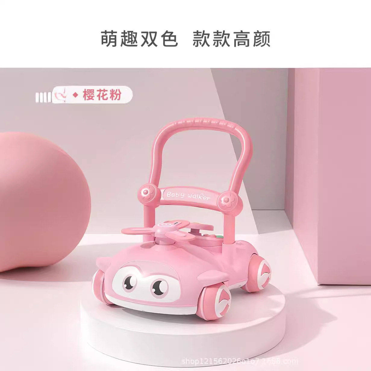 儿童学步车婴儿多功能音乐防侧翻走路手推助步车四轮玩具