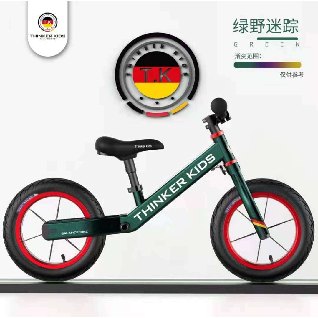 德国ThinkerKids儿童TK平衡车1-6岁宝宝双轮滑步无脚踏单车滑行车