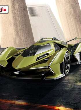 Maisto美驰图1:18车展概念车V12合金车模汽车模型摆件收藏玩具批