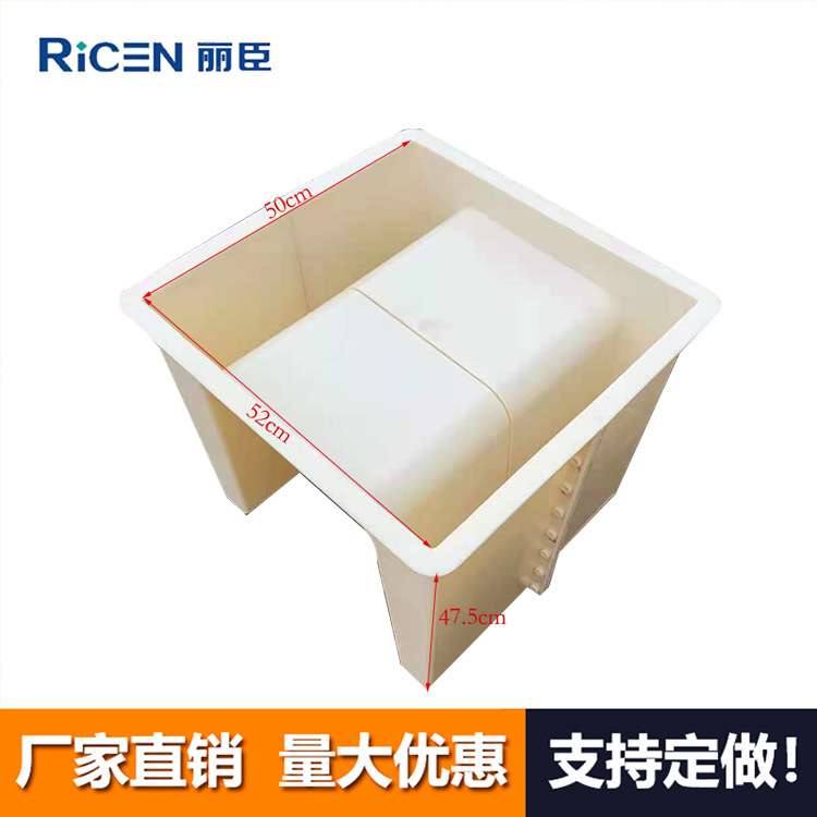 丽臣塑业 U型槽52x50x47.5cm 混凝土预制塑料电缆槽模具公路铁路