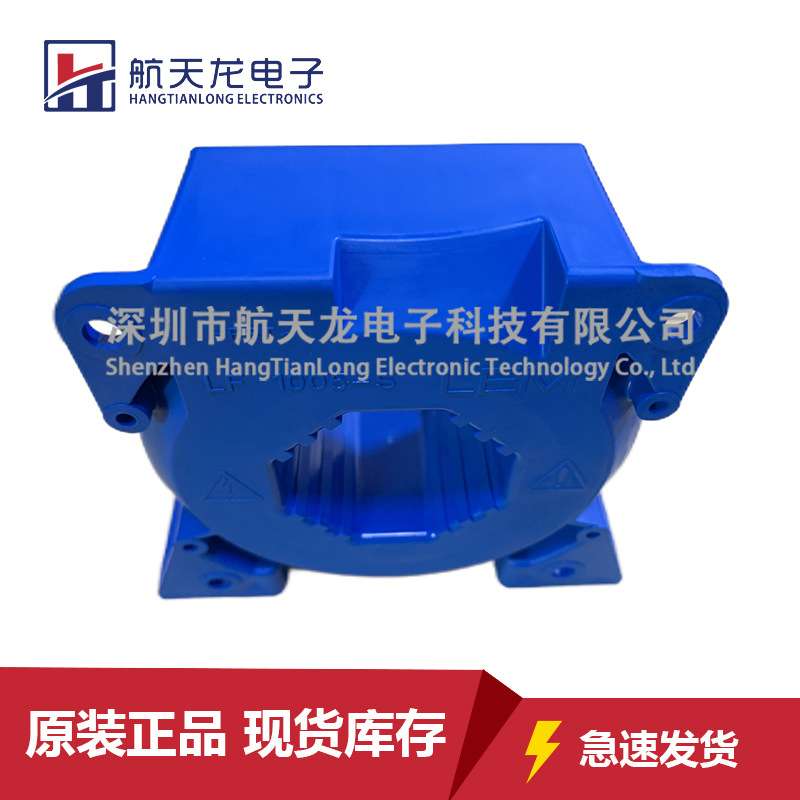 LF1005-S/SP16 LF1005-S/SP22 LTA200-S LF205-S LF1005-S/SP46