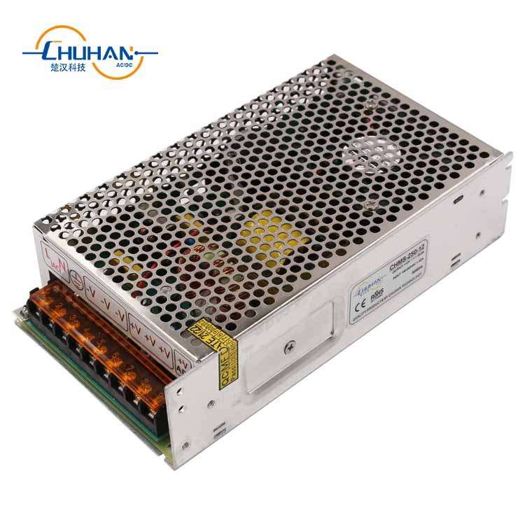 非标现货销价开关电源CHMS250W12V带风机  铝合金外壳打印机家电