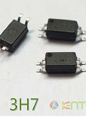 匡通JC3H7C光耦电源稳压专用光电耦合器微型光耦直销