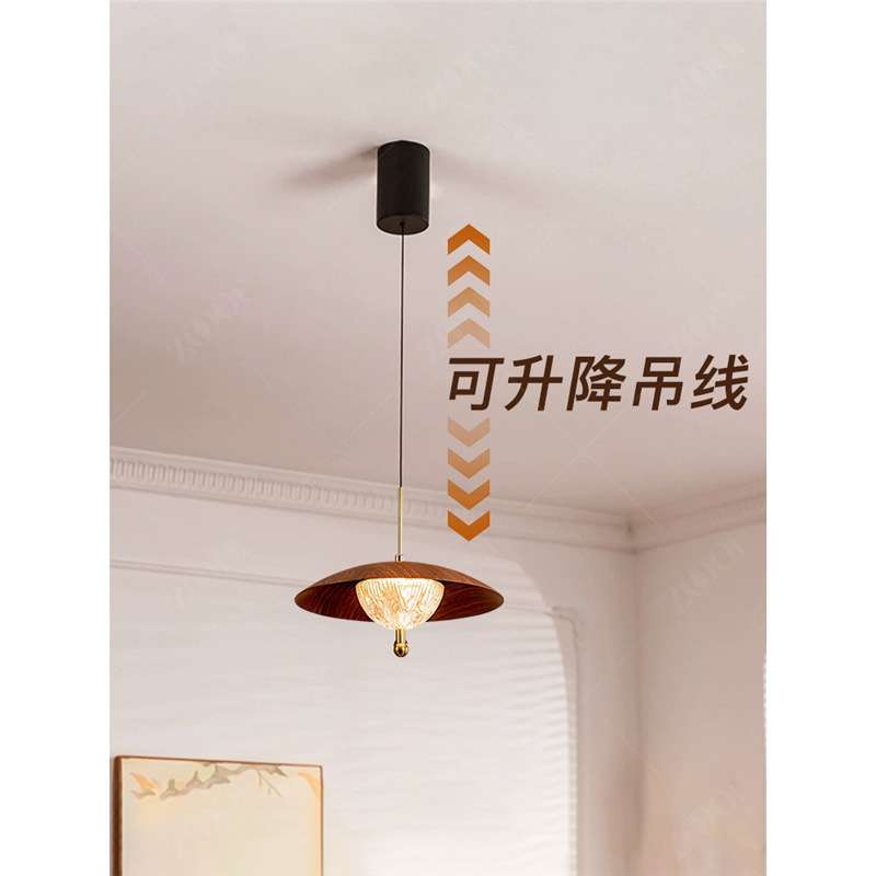 中古风餐厅吊灯胡桃木色智能触摸星河餐桌吧台灯饭厅升降款吊线灯