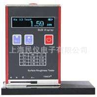 AT2100便携式粗糙度仪