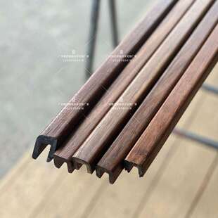 北美黑胡桃楼梯扶手极窄简约加工室内复式玻璃护栏卡槽U型槽木条