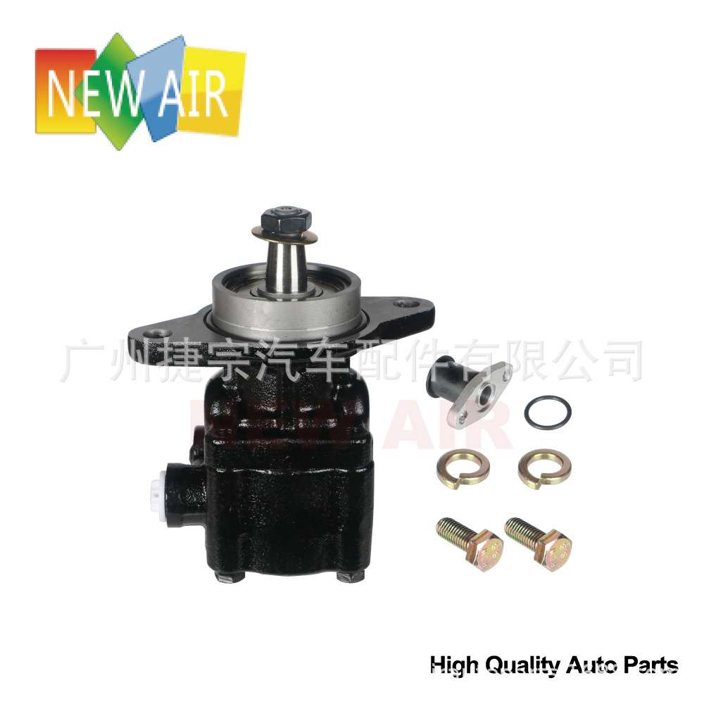 MC826183 MIiTSUBISHI FUSO320/8DC9/6D2 2 POWER STEERING  PUMP