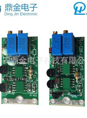 温度133/131型变送器电路板，4～20mA输出/0-5v/0～10v输出，0.2