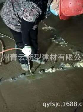 注浆液堵漏剂 地铁隧道高压灌浆补漏水性聚氨酯灌浆材料