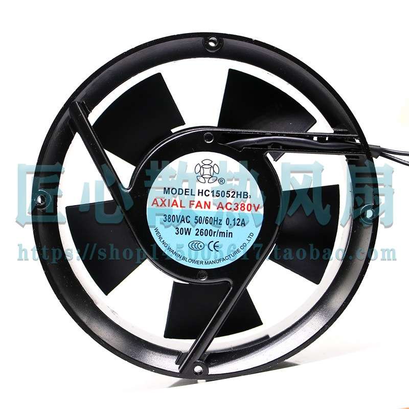 HC12038HS HC12038HB DLP12038HS 220V HC15052HB3 380VXF12038HB