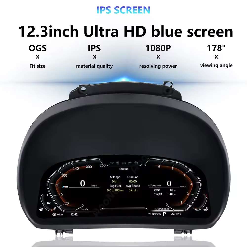 适用于宝马1系E81 E82 E87 E88数字仪表盘车速表汽车仪表盘LED屏