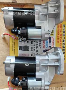 493Q五十铃4JB1 QDJ1336起动机 QDJ2536  3701200FA 江淮4DA1