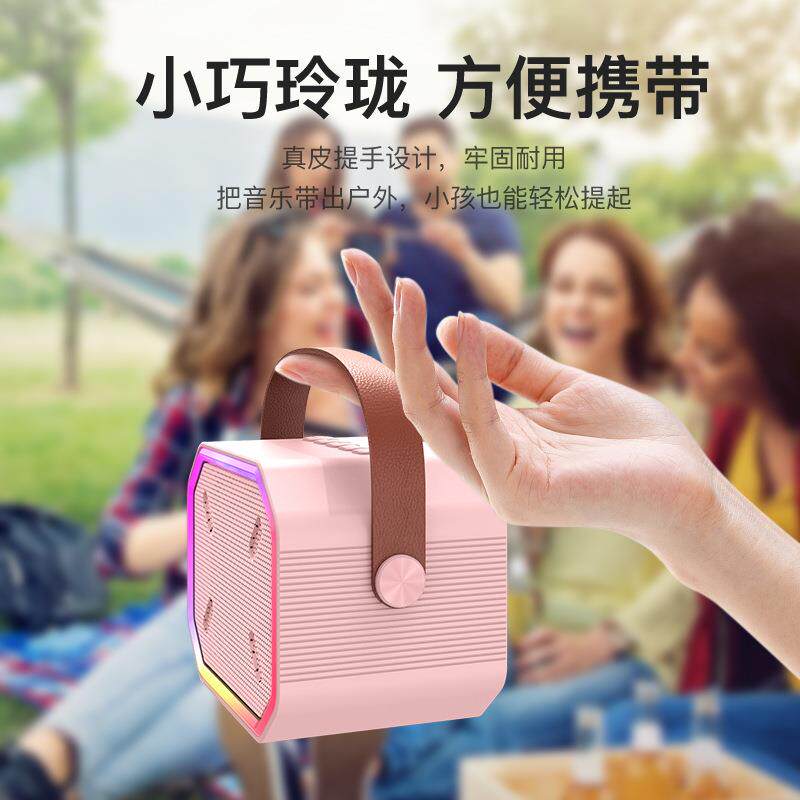哇噢跨蓝169境P便3牙音箱家用无线k歌响话音筒携家庭ktv无线麦克