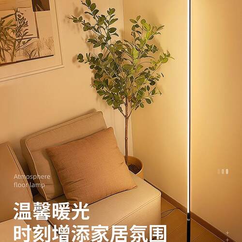 【厂围家直销地】小夜灯卧室床444头睡眠落房台灯氛感摆件间浪漫