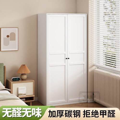 【怕甲醛钢异味714?】无醛制艺衣柜卧儿童房出租房铁大室衣柜带抽