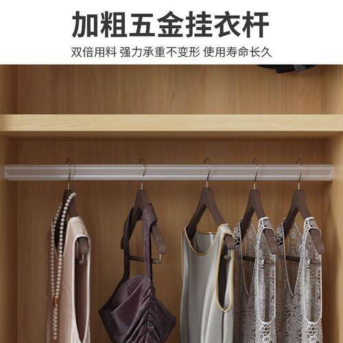 柜推拉门衣家实用卧室小户型现木代简约质出租房HZH屋组装简易挂