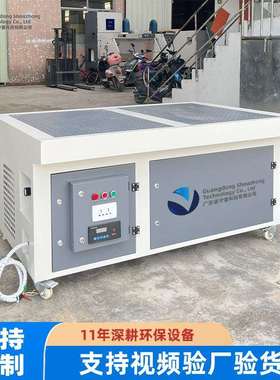 打除尘工台空气机净化器工业吸尘器环保脉冲滤筒作集尘磨除ZRP尘