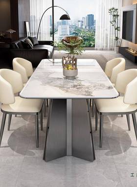 补板小户型意式极简白色国岩长方形餐桌椅组合家用现VFN代约简饭