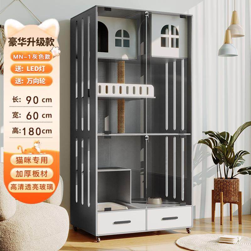 2026新款高柜端猫墅展示442柜超别大猫笼子木质猫窝猫屋猫舍猫宠,宠物/宠物食品及用品,猫窝/屋/帐篷/沙发,淘宝优惠券,粉丝福利购,淘宝优惠卷