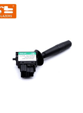 标志405LCP机喇叭转向5组合开关03灯18-001216203械