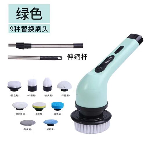 电用动HY75g675清洁刷刷子家用清洁品多功能技地刷所刷伸缩杆厕地