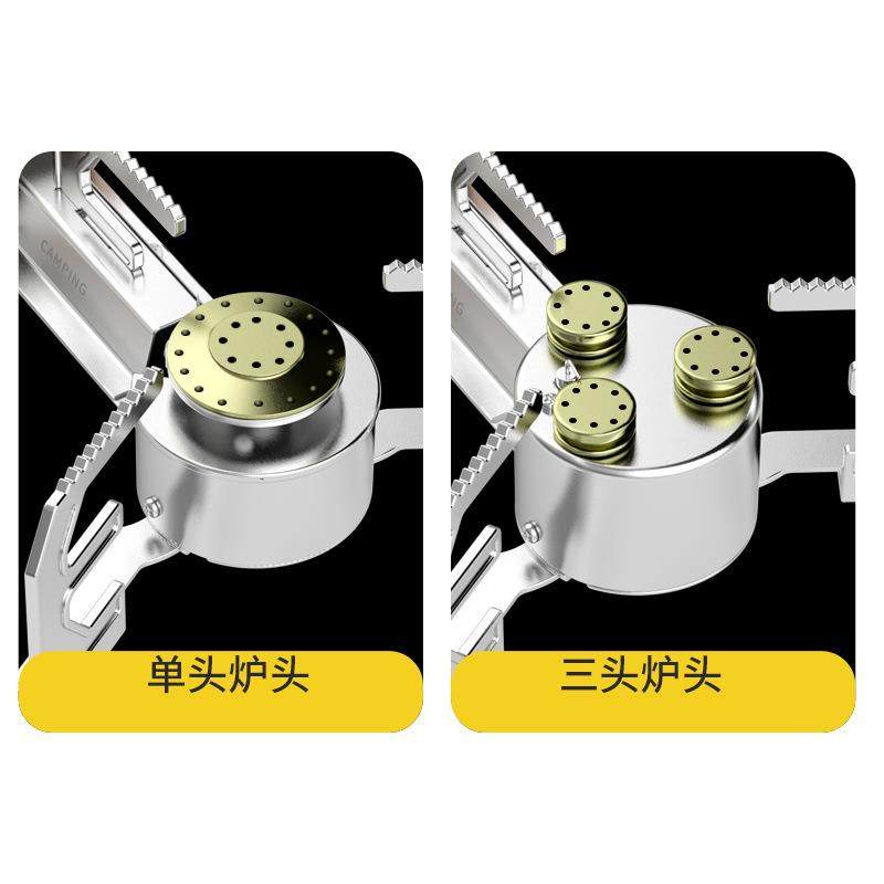 炉折叠猛55A火高档式卡炉便携式小巧户外露营野炊炉具烤肉野餐煮,户外/登山/野营/旅行用品,野餐炉具/焚火架,淘宝优惠券,粉丝福利购,淘宝优惠卷