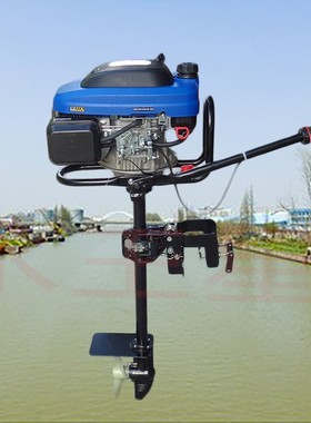 冲程3挂6QNV0旋度转船挂机经济省油船挂机4船机配件质优价廉