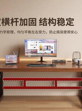 实木电桌台式家用书桌卧室学生学习JOJ脑桌小公户型简易办竞桌子