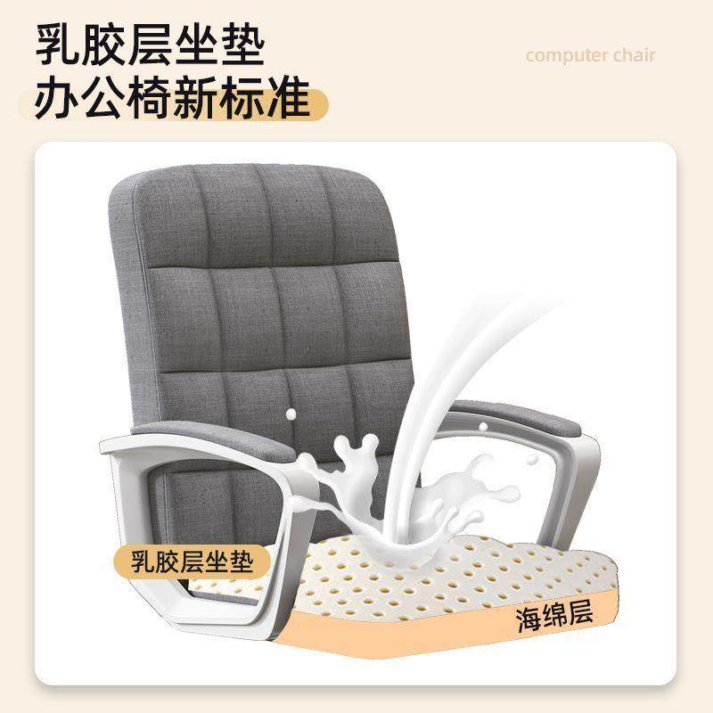 室电脑椅家用现代降简书房椅AL123子靠背办公会议约升转椅座椅久,商业/办公家具,办公电脑椅/职员椅,淘宝优惠券,粉丝福利购,淘宝优惠卷