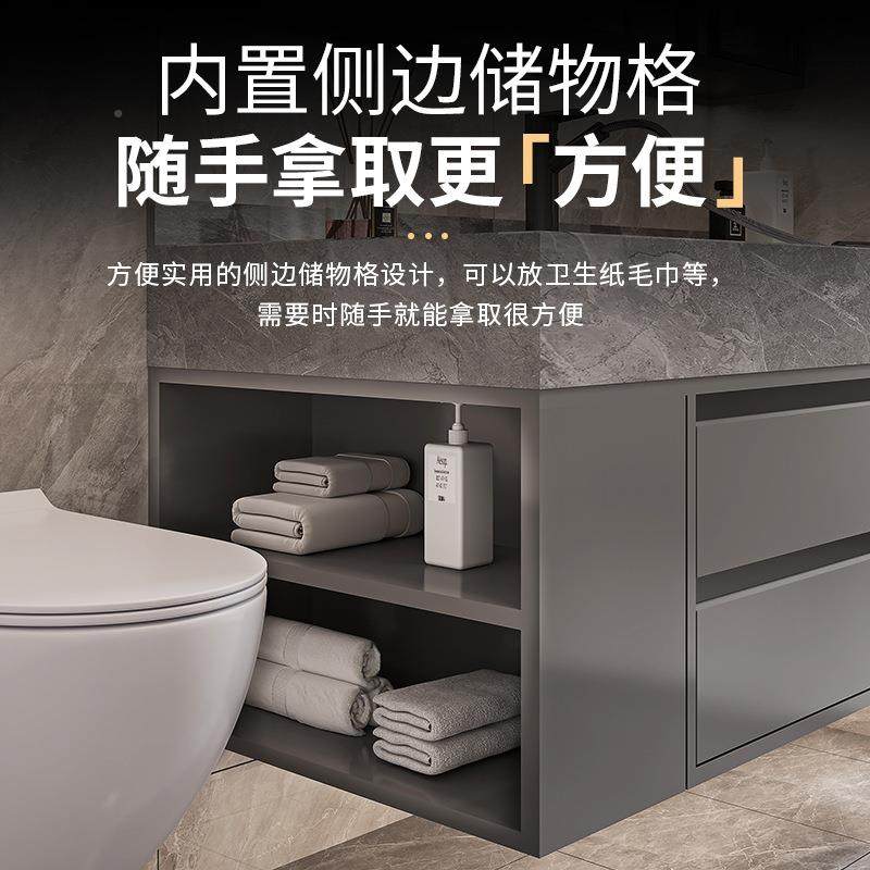 岩板陶瓷盆浴室柜合脸盆柜智能卫生间手洗洗漱台组202池轻奢现代,家装主材,浴室柜,淘宝优惠券,粉丝福利购,淘宝优惠卷