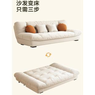 小户型客云VQR朵沙发床2折025款 多功能叠两用出租小屋懒人布艺沙