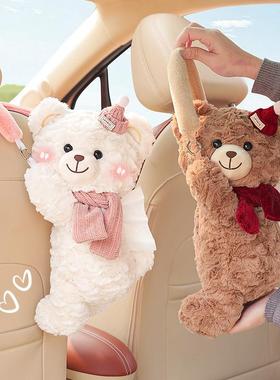 创意车载纸巾盒车爱卡通抽纸盒挂式感装可AL100724饰汽品车挂用纸