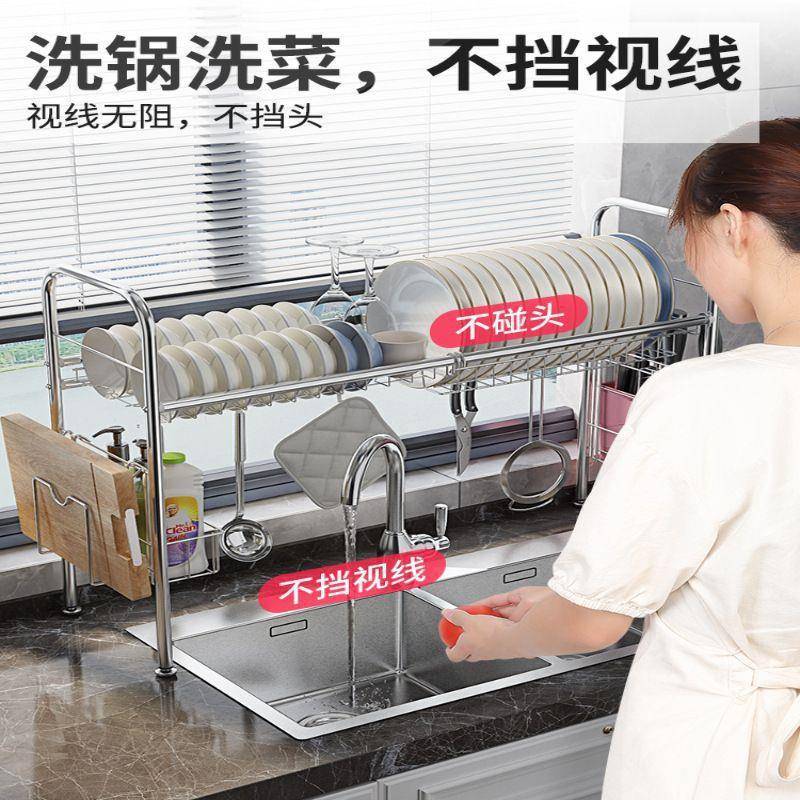 不锈钢厨房碗置物架水碟水架收纳架用品家用大放全沥晾碗架EExeYh