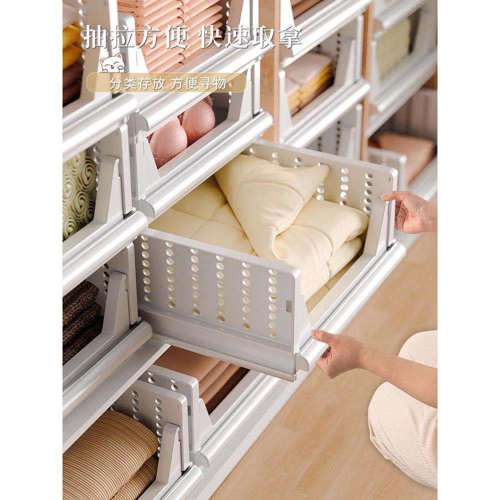 衣柜收829纳分层宿衣物分式隔板卧室柜舍内抽屉整理架子折筐叠箱,收纳整理,整理隔板,淘宝优惠券,粉丝福利购,淘宝优惠卷