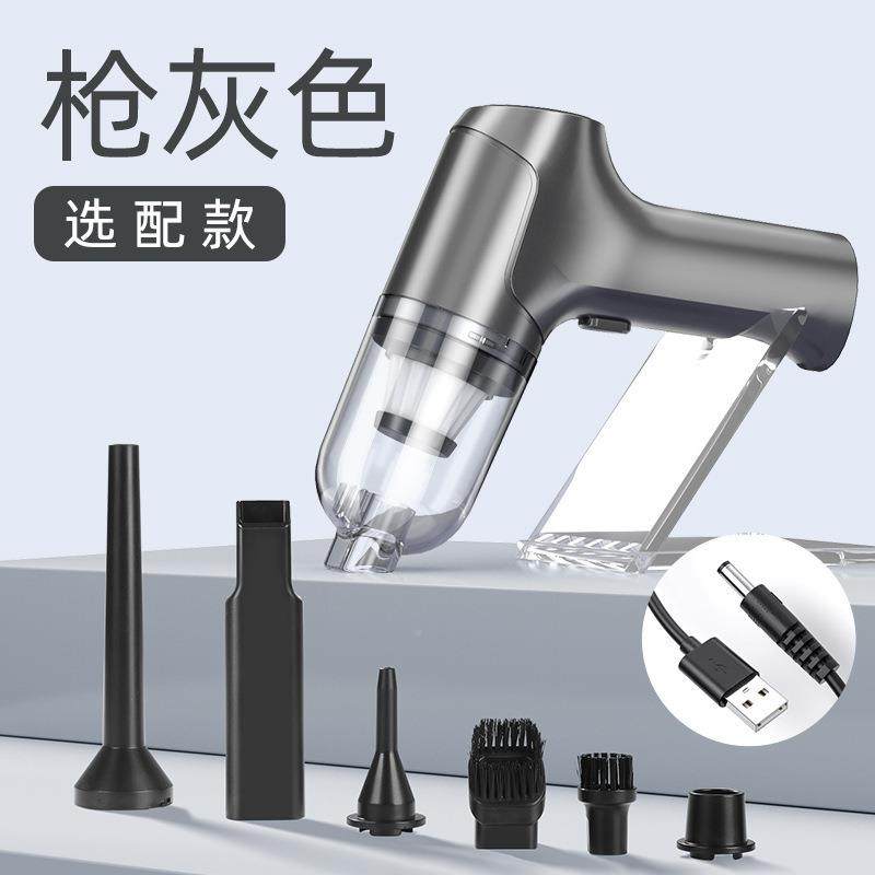 境车载吸尘器车用无跨线586充尘电吸吹两用家用迷你车大功率内吸,汽车用品/电子/清洗/改装,车用吸尘器,淘宝优惠券,粉丝福利购,淘宝优惠卷