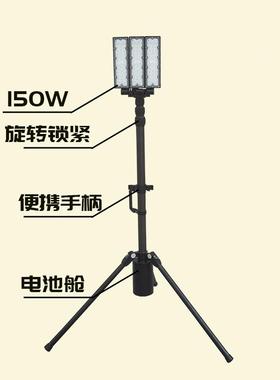 3600度便携升降照明灯全景移动照式明系统1升降照明5W810W抢修抢