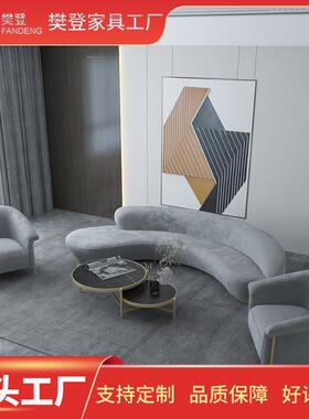 免洗科技布沙发人现代设计AL656354样师酒店异形多展厅板间组合弧