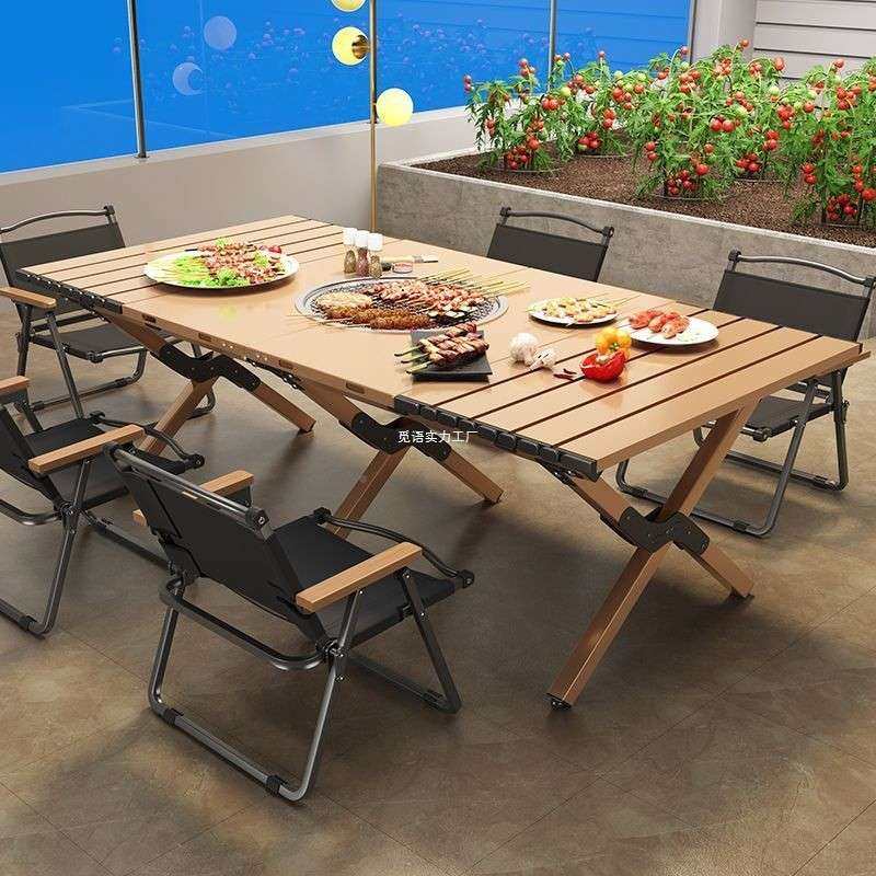 户外桌蛋露营庭院烧烤野携便式卷桌套装家用室内围炉煮餐茶折1245,户外/登山/野营/旅行用品,多功能组合工具,淘宝优惠券,粉丝福利购,淘宝优惠卷