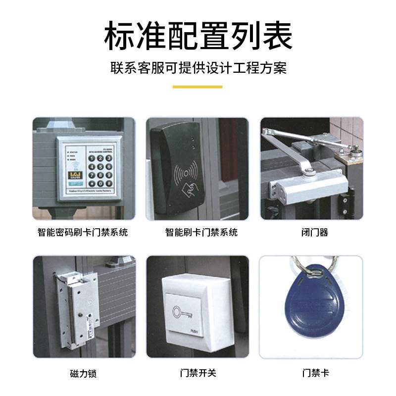 智能电动广告门栏栅门不锈钢小门小区人脸识别刷卡进出通道门